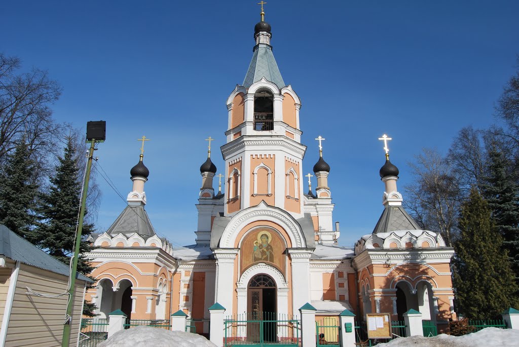 Никольская церковь.
