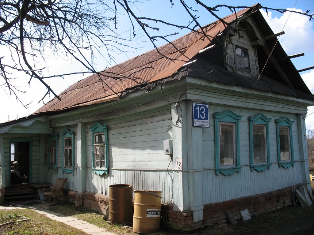 г. Солнечногорск, старый дом..