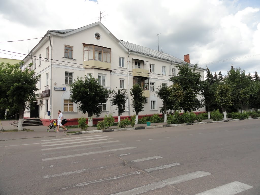 Солнечногорск