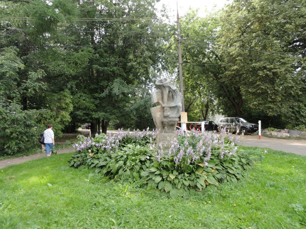 Солнечногорск