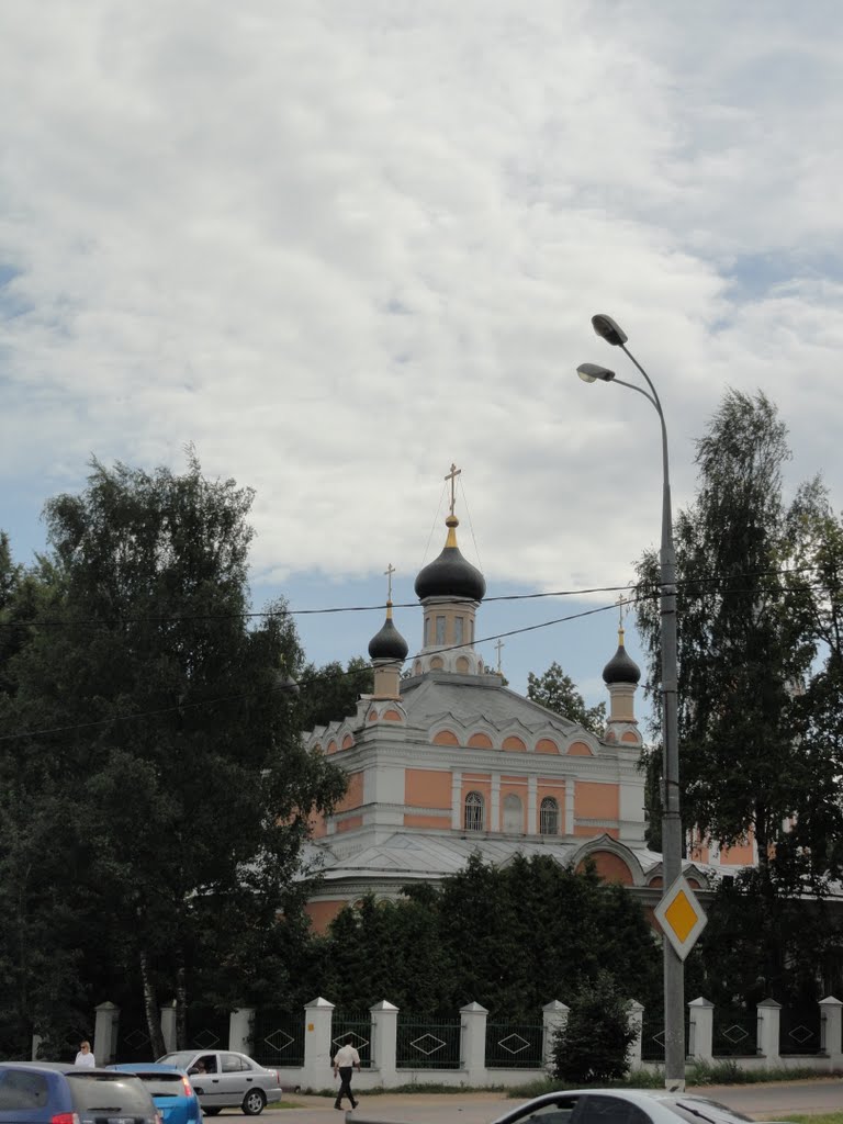 Солнечногорск