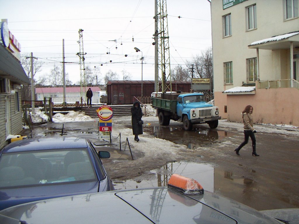 Near Podsolnechnaya station