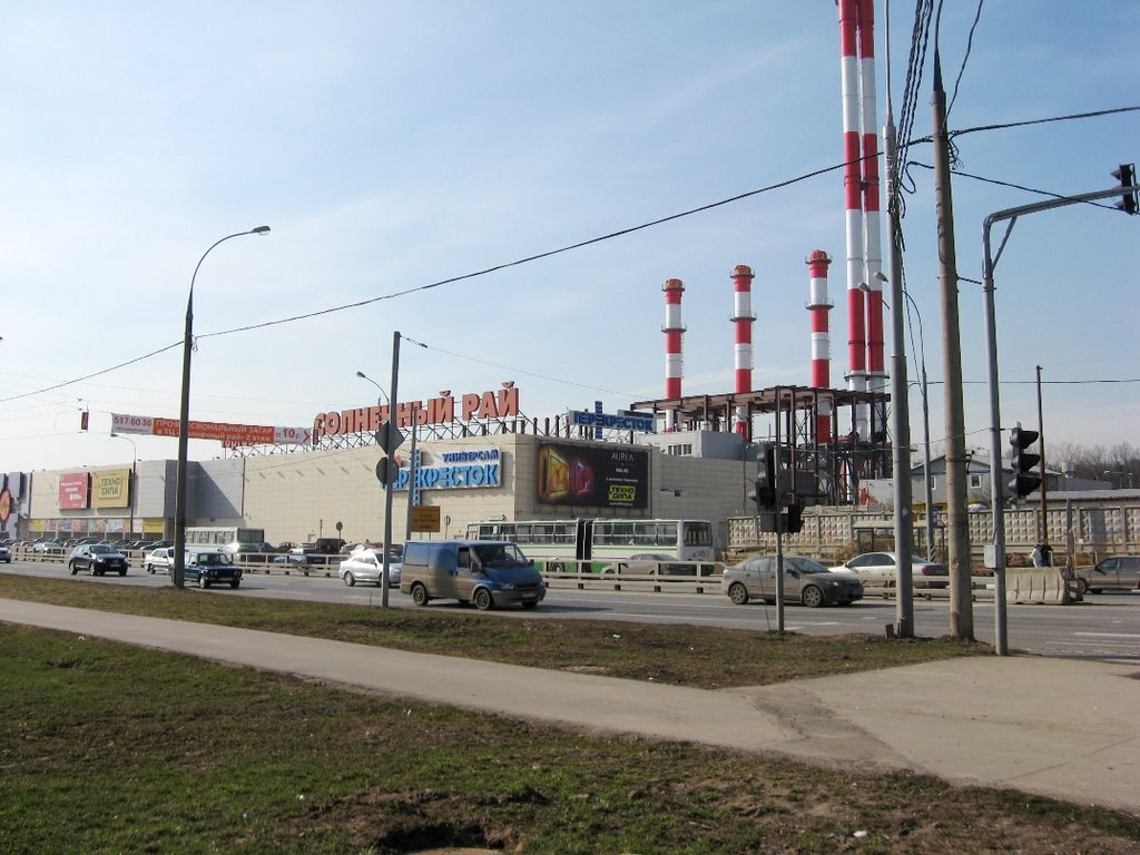 Москва Солнцево