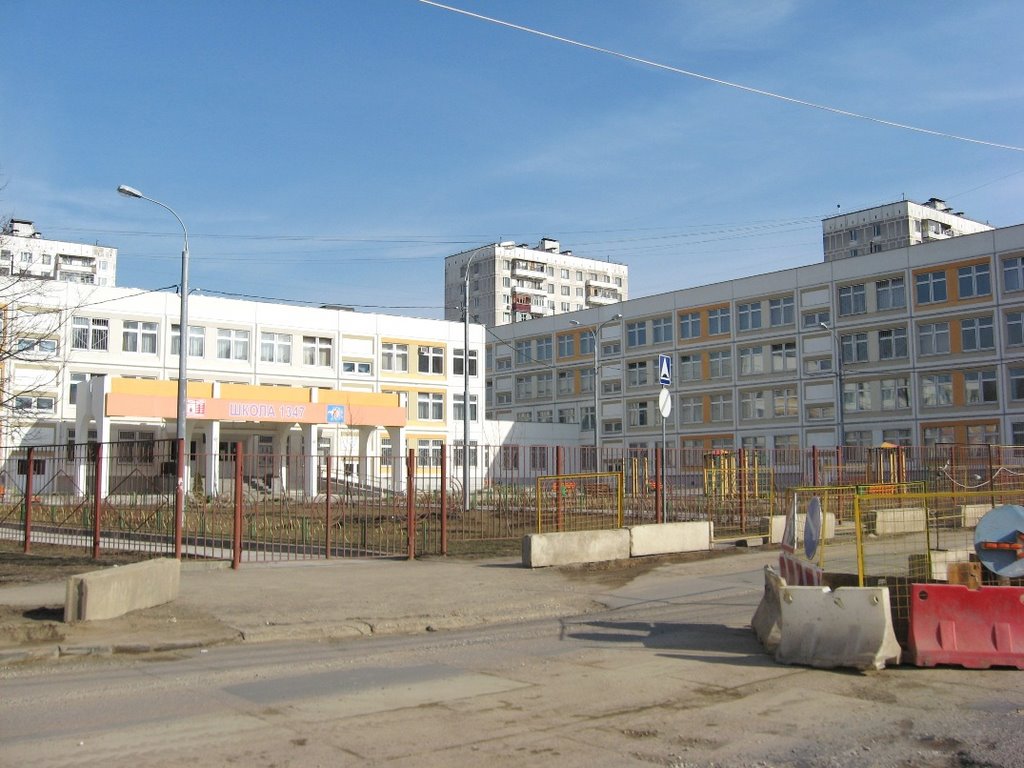 Москва Солнцево