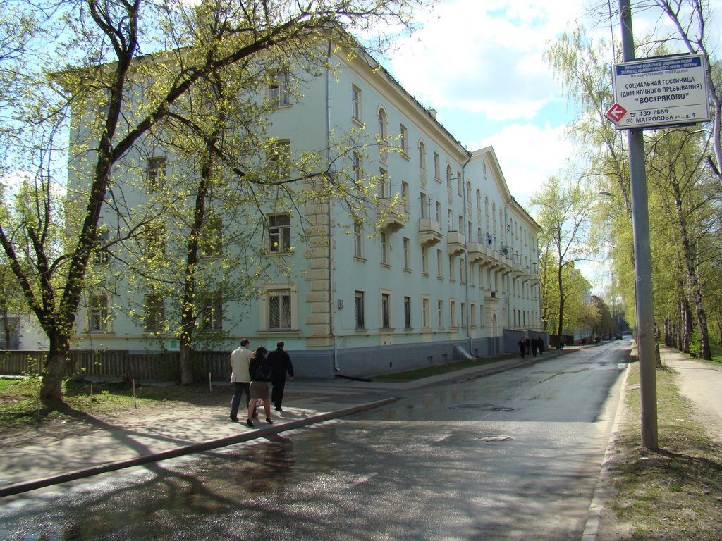 ул. Александра Матросова, д.3