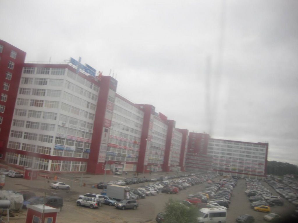 Бизнес парк, 08-2008