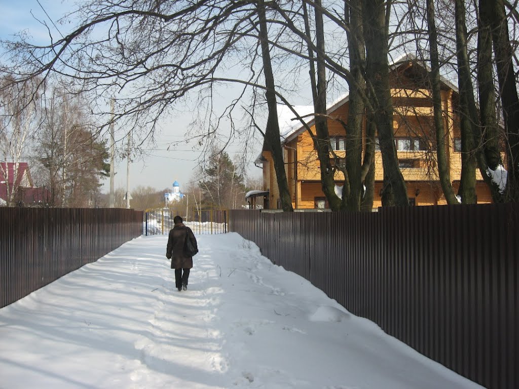 Говорово