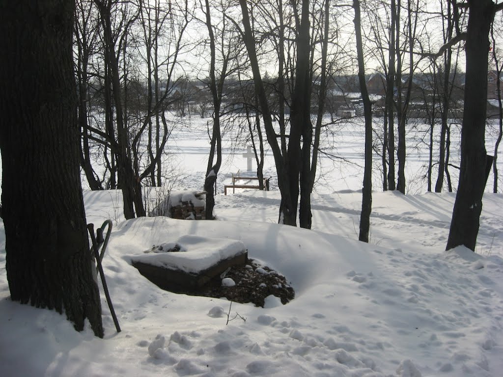 Говорово
