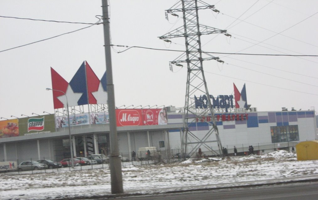 Москва Боровское шосе