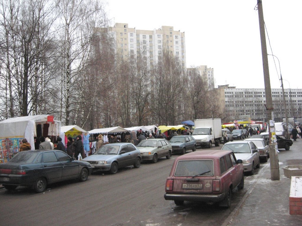 Москва Солнцево