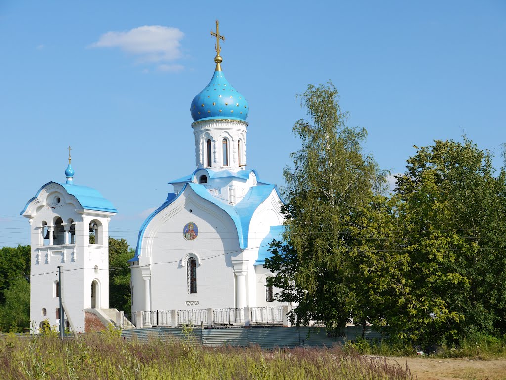Церковь Рождества Пресвятой Богородицы (Говорово) The Church Of The Nativity Of The MostHoly Mother Of God