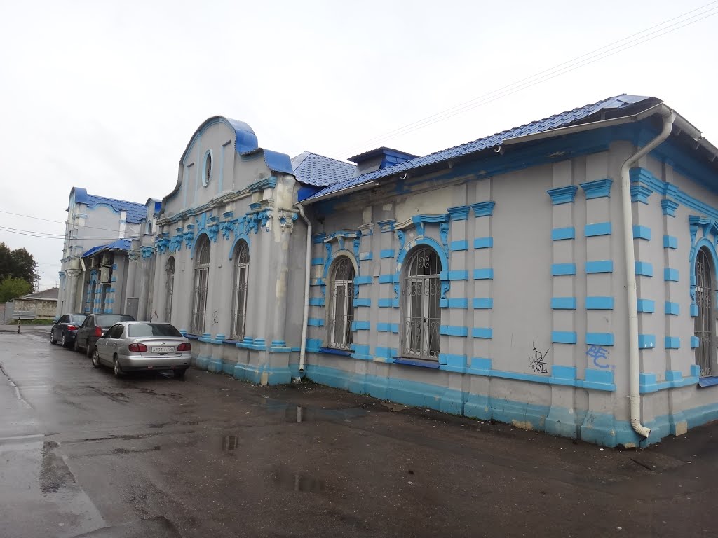Вокзал