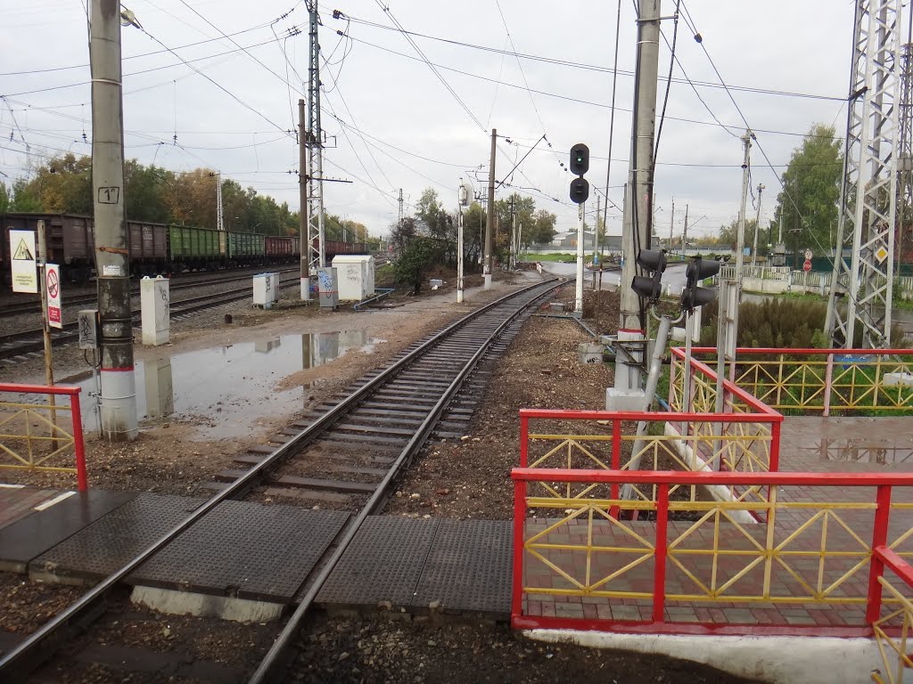 Станция Софрино, Вид в сторону Красноармейска
