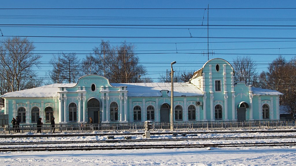 Sofrino railway station