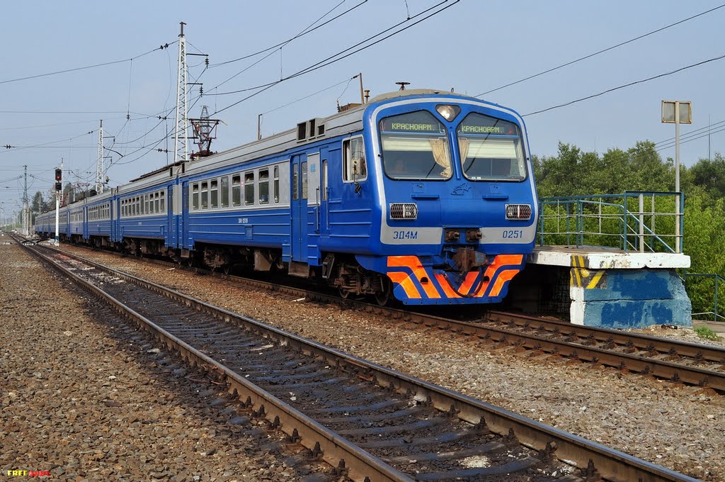 Платформа на Красноармейск