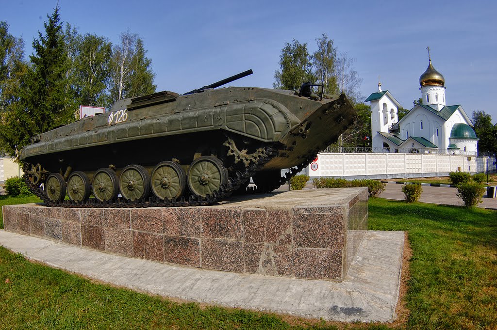 Ашукино
