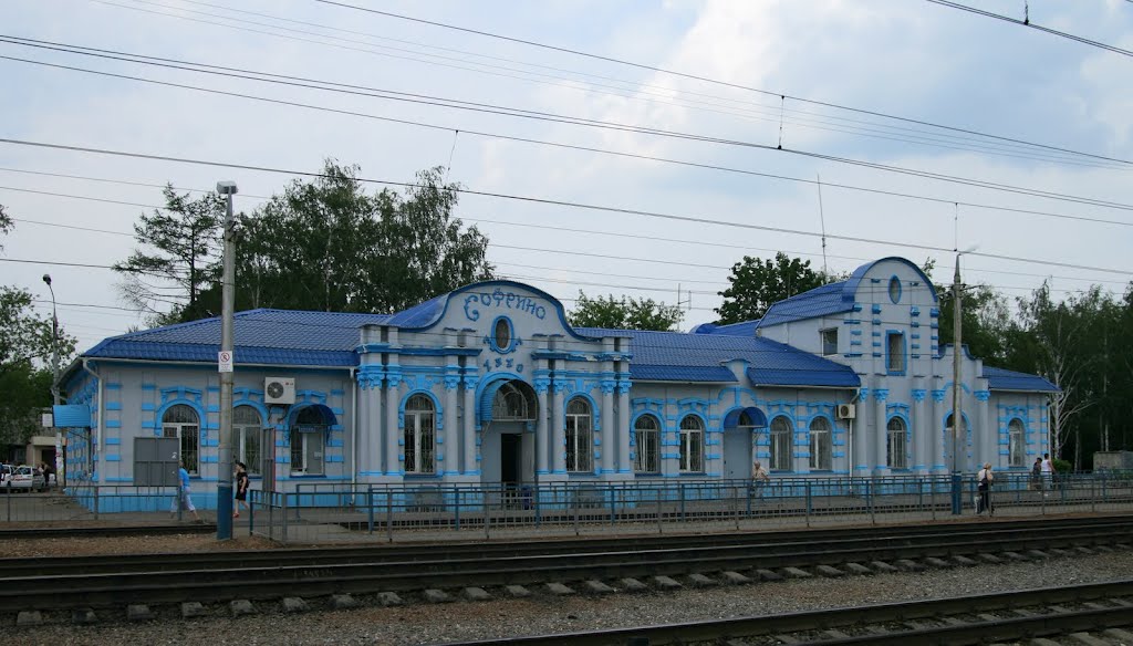 Здание вокзала на ст. Софрино, арх. А.В.Щусев, 1910 г.