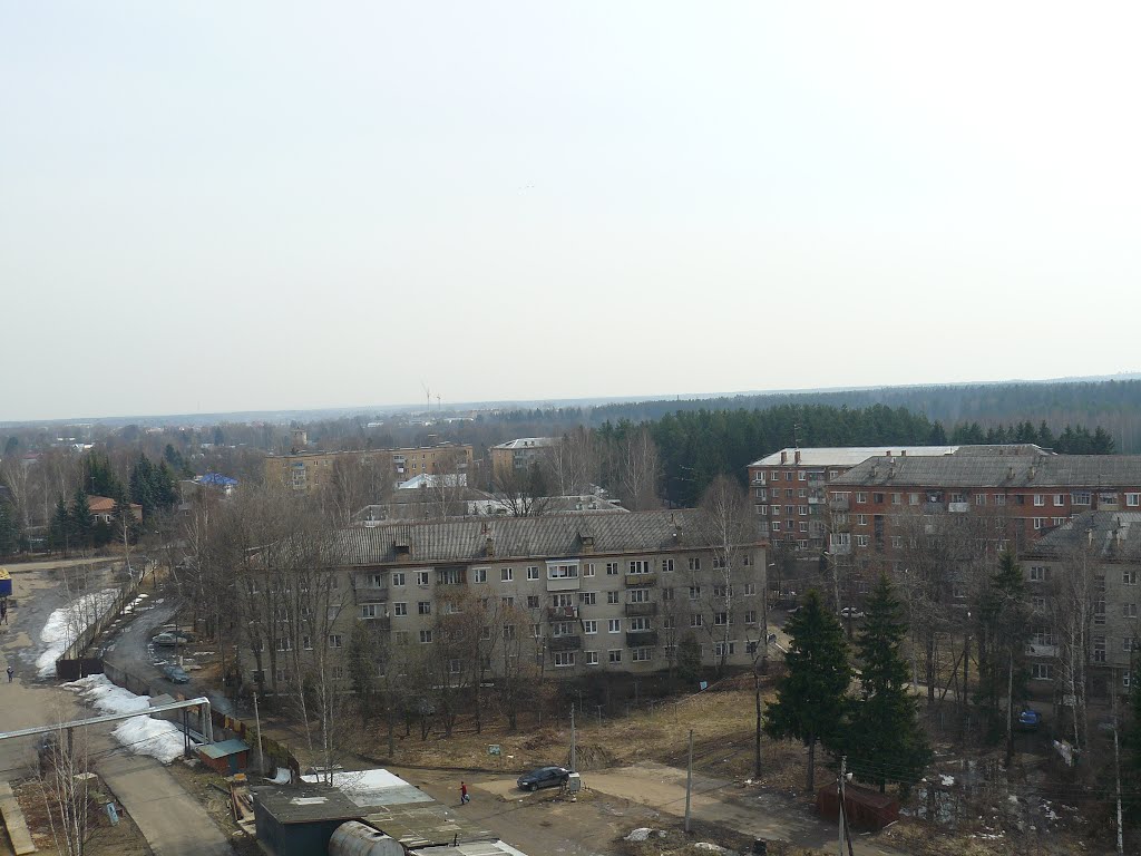 Софрино
