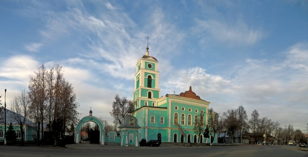 Свято-Троицкий храм в Купавне.