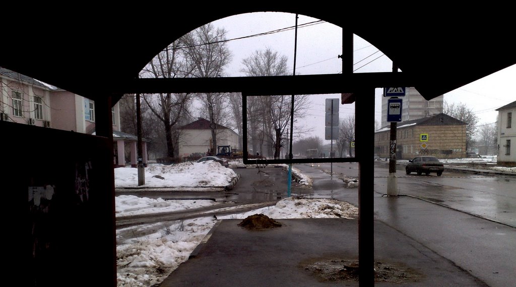 остановка