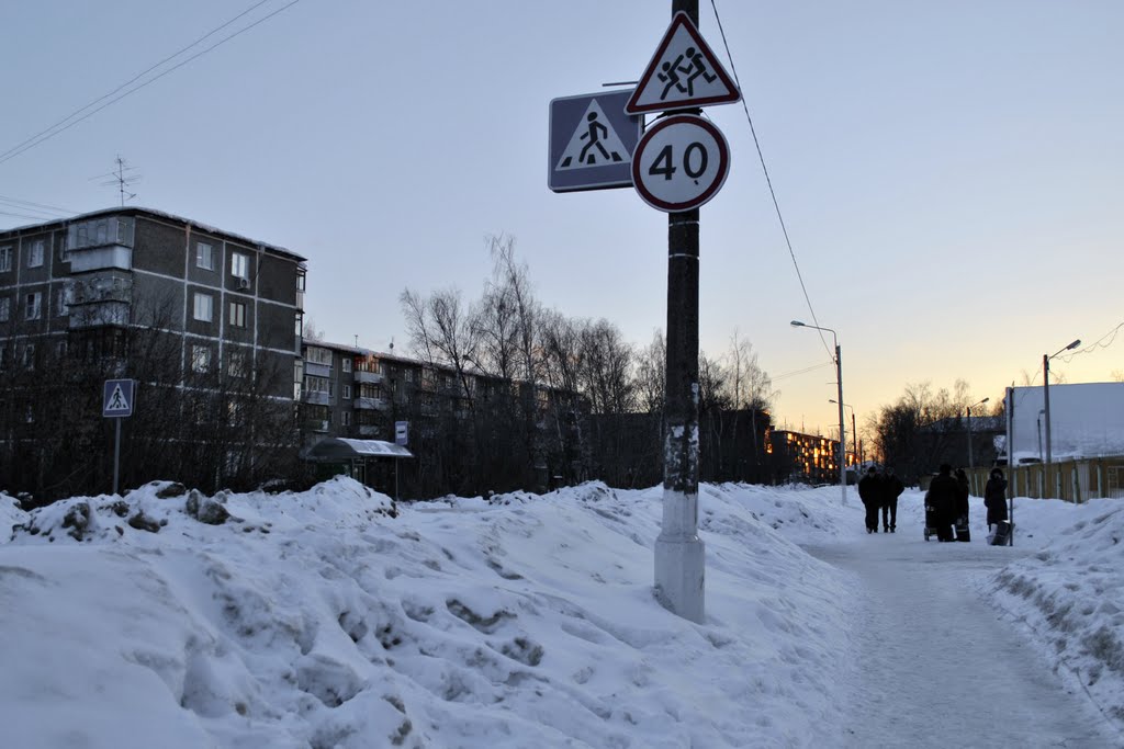 ул. Матросова