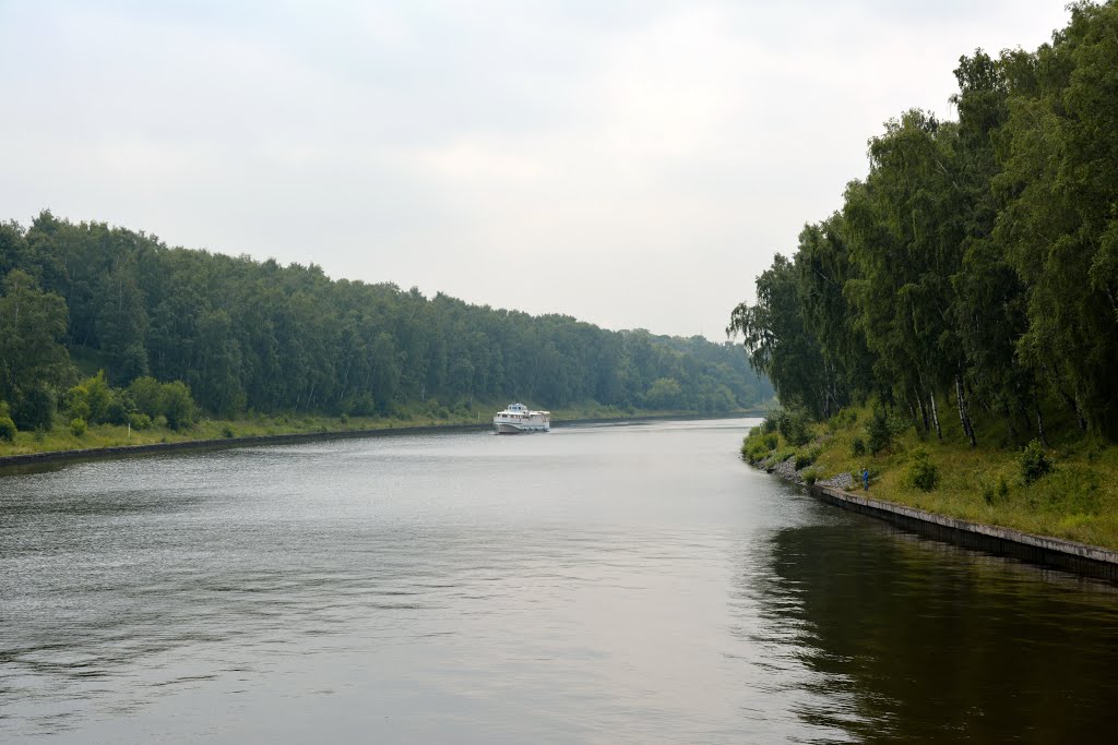 Dolgoprudny, Moskovskaya oblast, Russia.