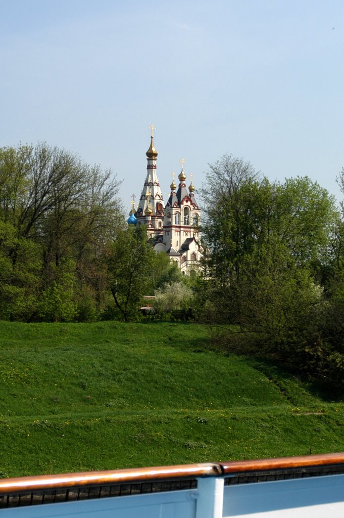 Canale Mosca - Volga