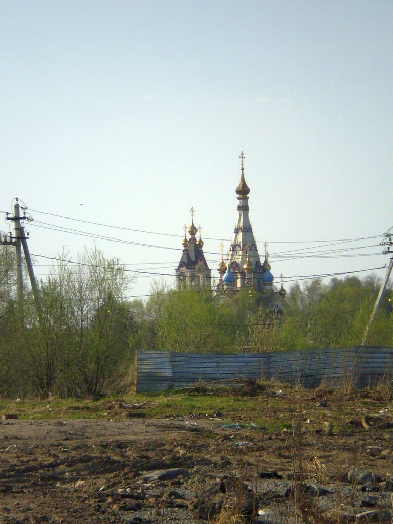 Над мiром