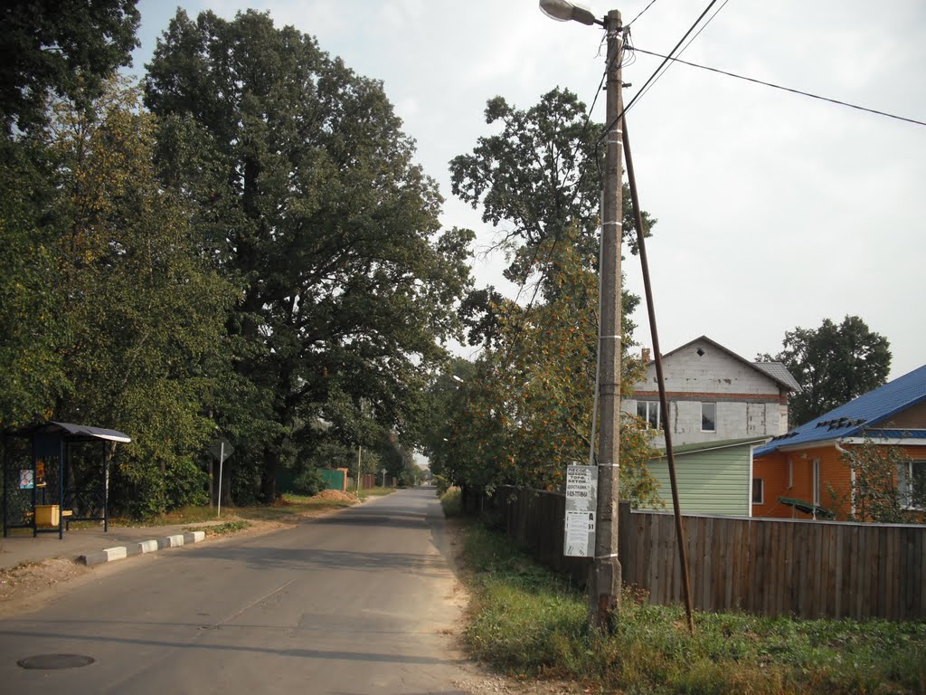 Старбеево