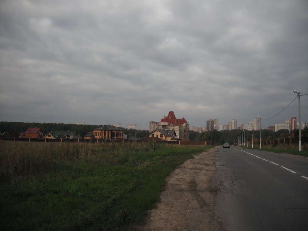 Терехово, вдали Долгопрудный