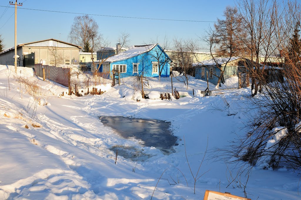 Пруд в Старбеево