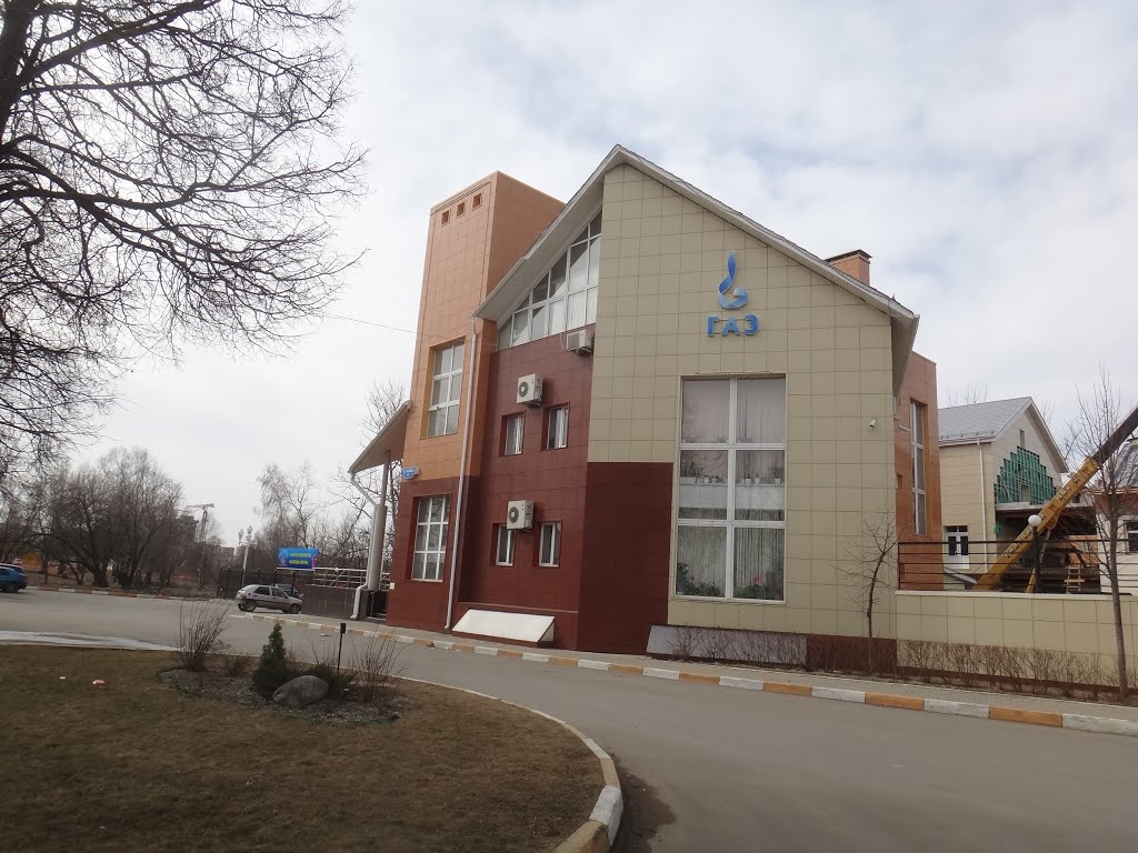 Газ