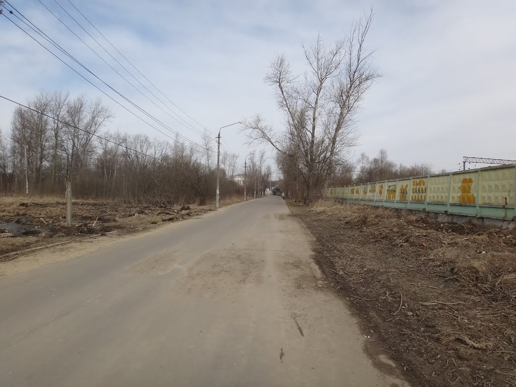 Дорога к вокзалу