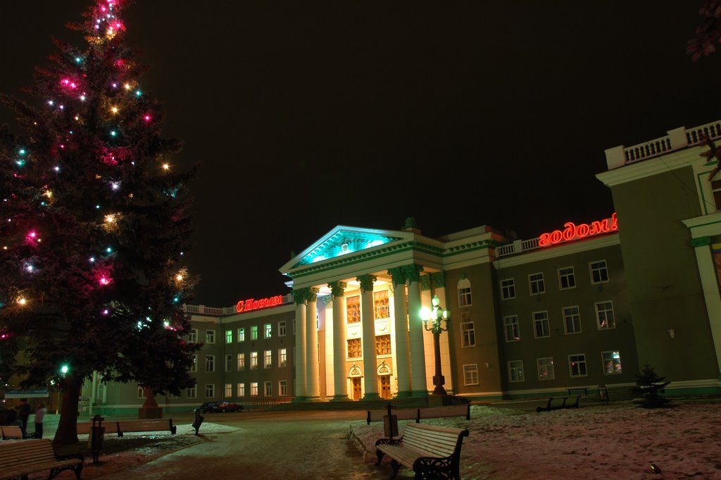 New Year eve in Stupinpo