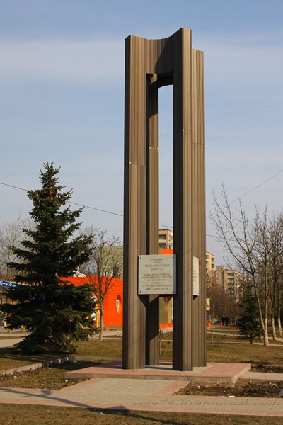 Юрию Андропову