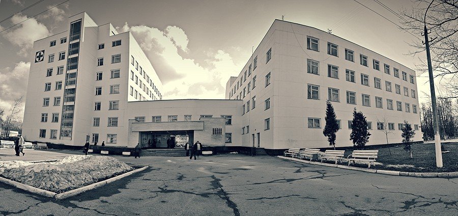 Поликлиника