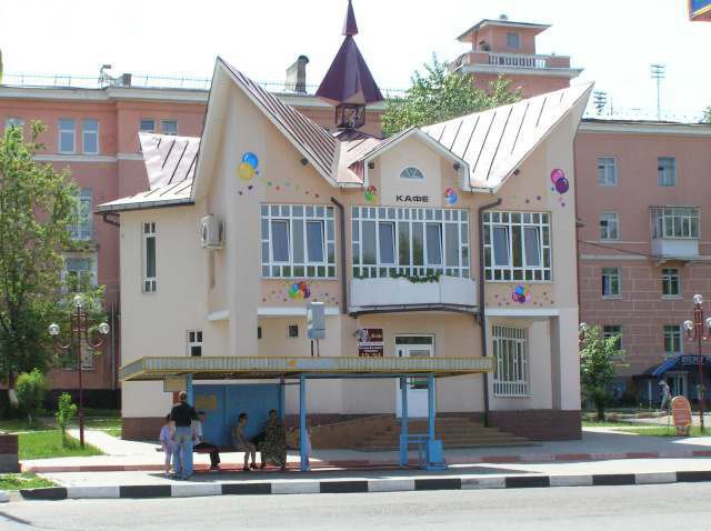 Ул. Горького Остановка Гастроном