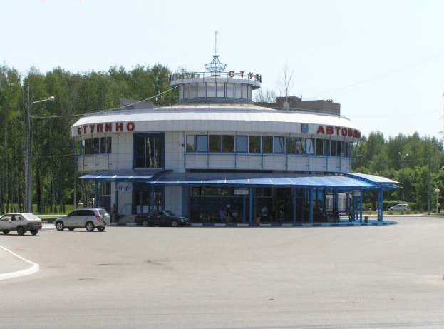 Автовокзал