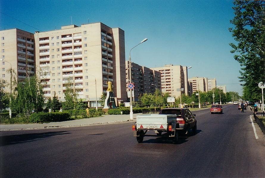В современной части улицы Андропова  /  In a modern part of Andropov street