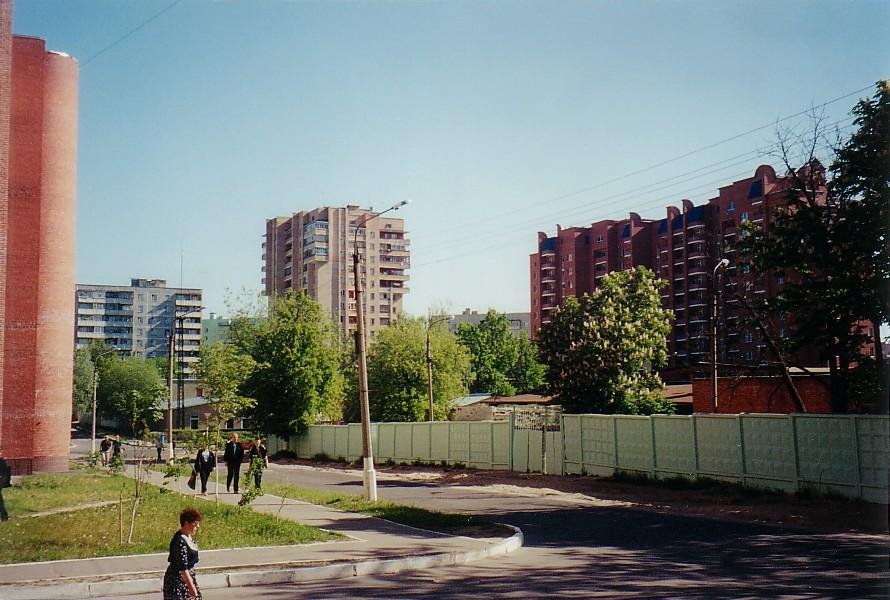 Улица Горького  /  Gorkiy Street