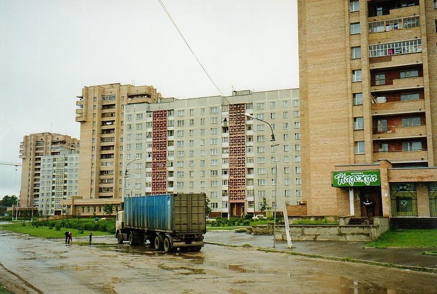 Улица Калинина (2000 г.)  /  Kalinin Street
