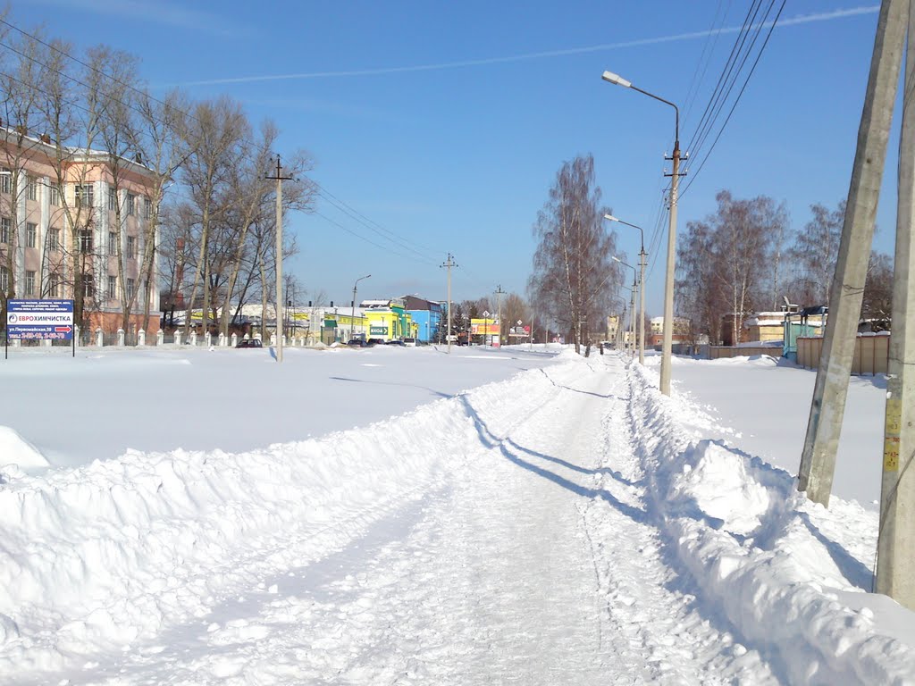 ул.Пристанционная.