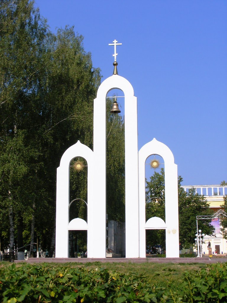 Звонница