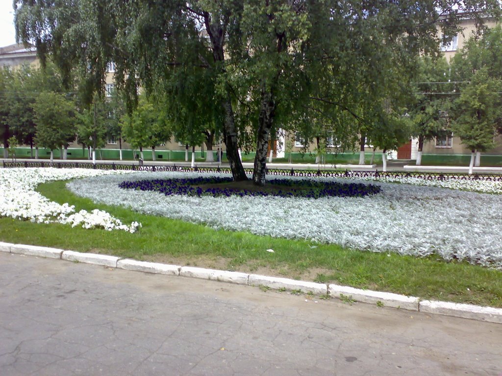 Stupino Centrum