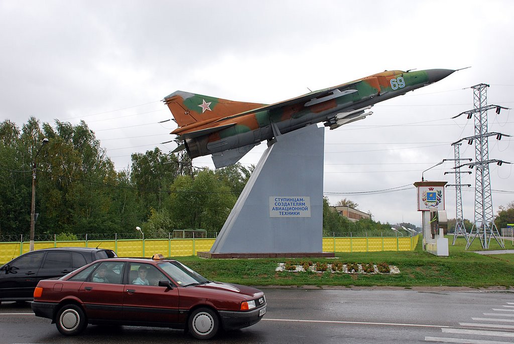 Jet plane monument in Stupino