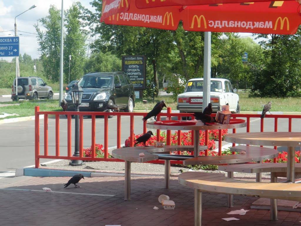 Завтрак
