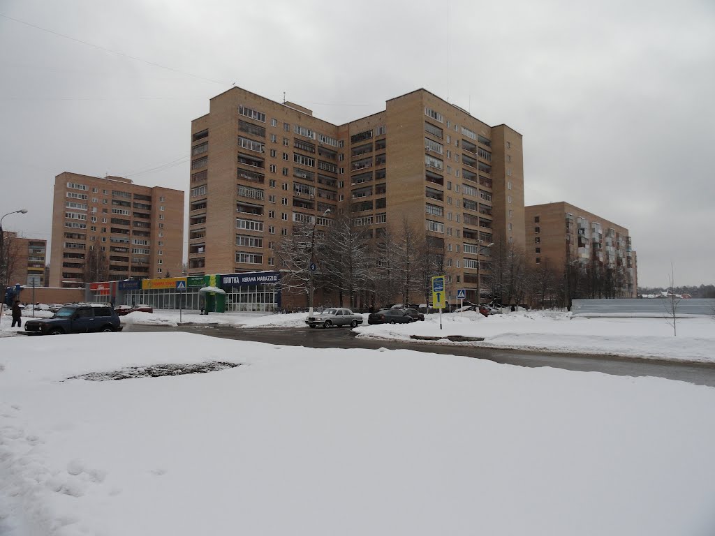 Ступино
