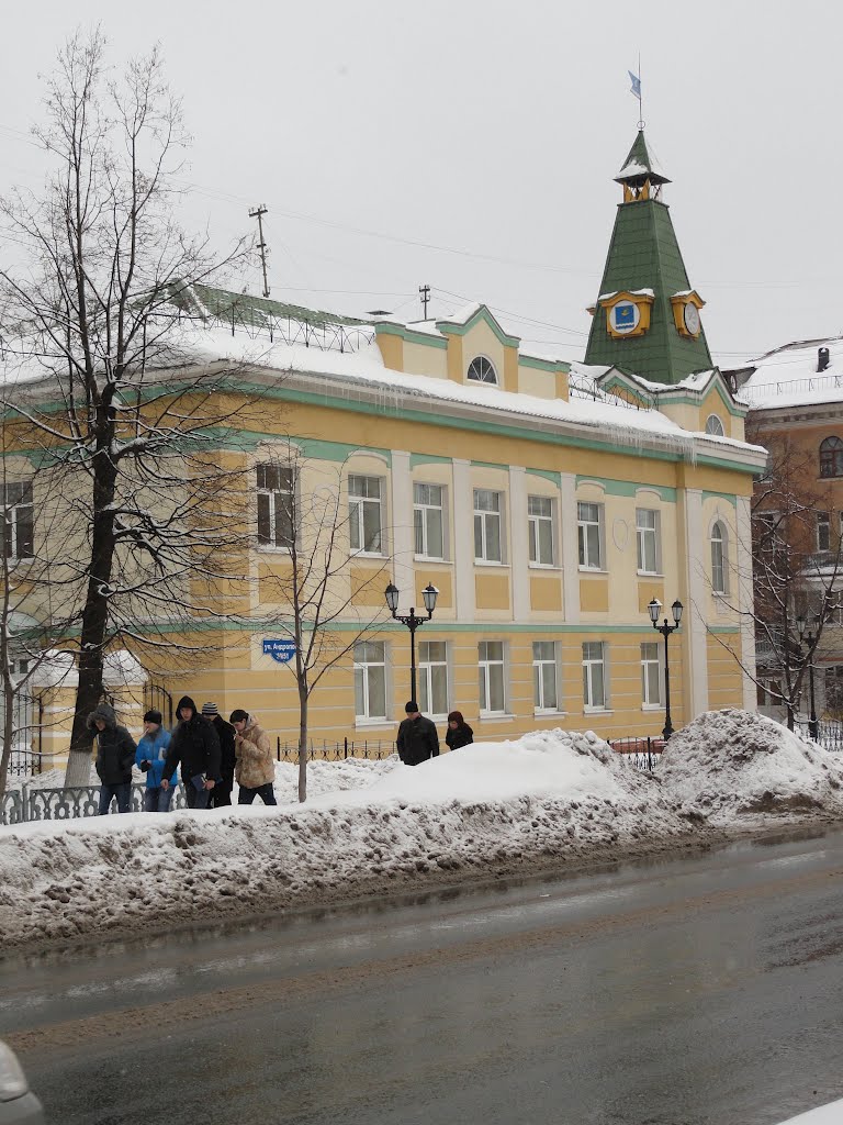 Ступино
