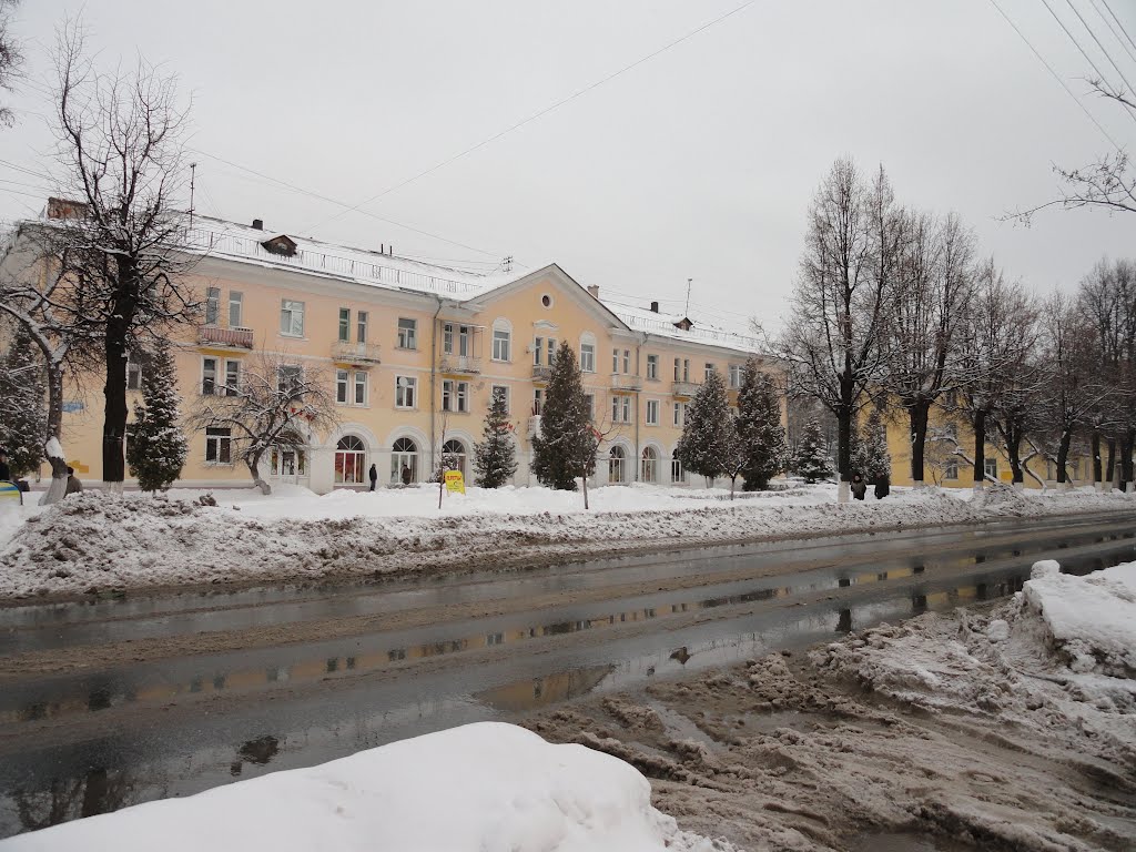 Ступино