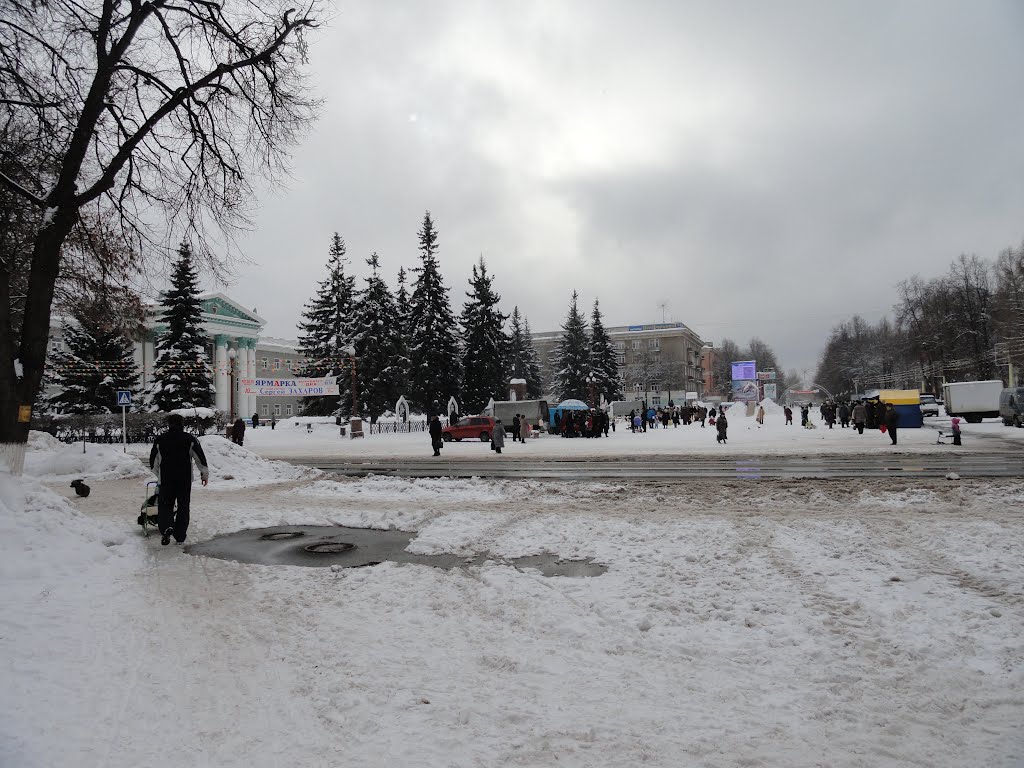 Ступино